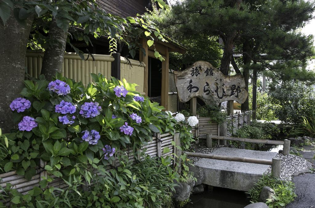 Ryokan Warabino Takayama  Zewnętrze zdjęcie